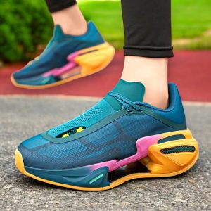 Маратонки FutureGlide X1 за Жени код – 445445