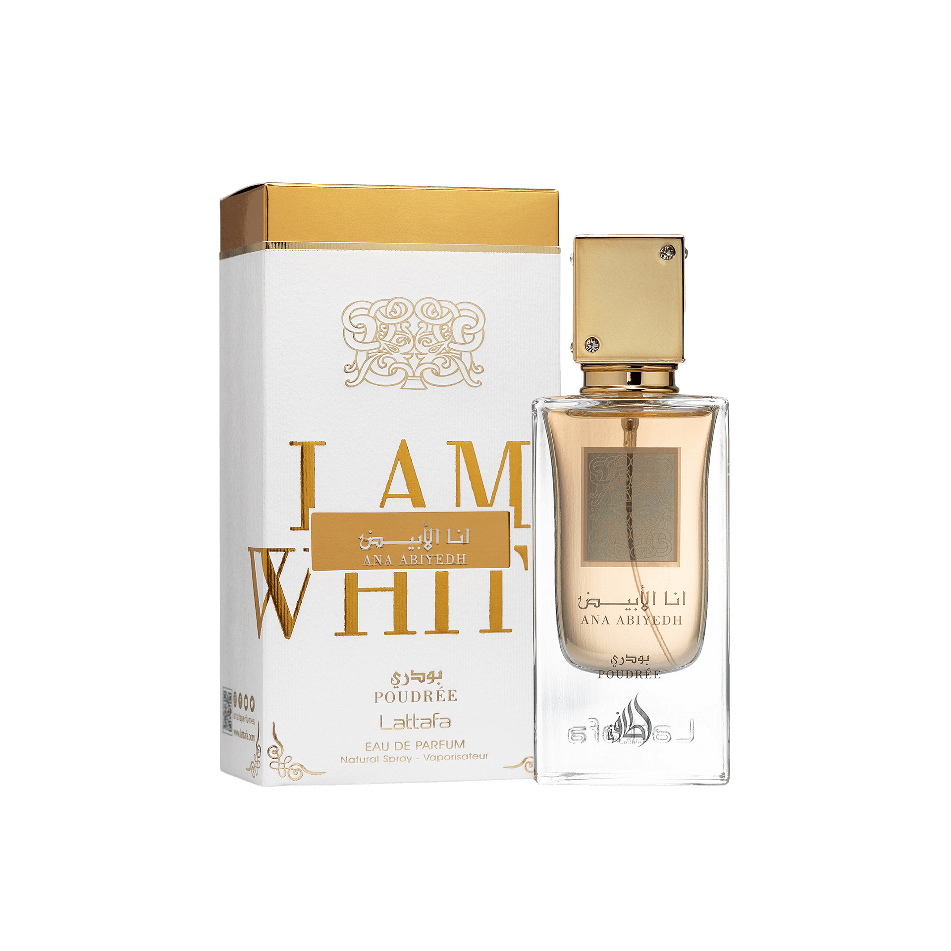lattafa-ana-abiyedh-poudree-parfumna-voda-za-zeni-60-ml-67978fac205d1_1920x1920 Lattafa Ana Abiyedh Poudree - Парфюмна вода за жени 60 ml - Image 1