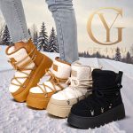 Дамски зимни боти “Arctic Comfort”888878